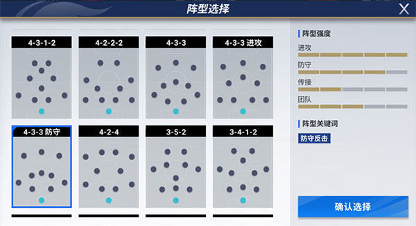 皇冠体肓官网登录官方版战神遗迹手游taptap端下载